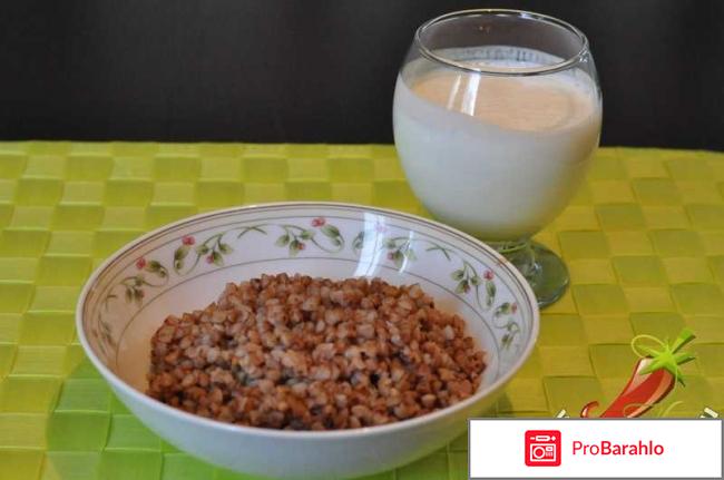 Гречневая диета не худею отрицательные отзывы