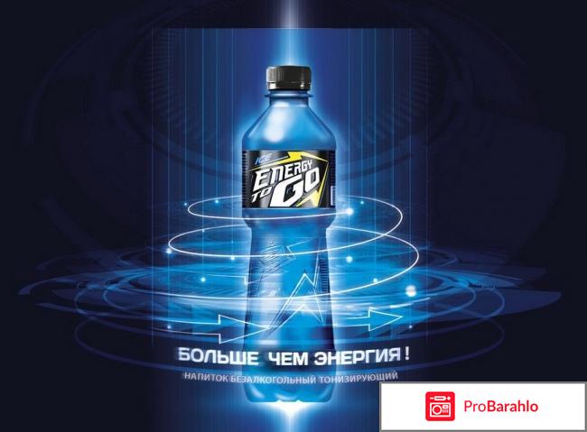 Алкон отзывы сотрудников отрицательные отзывы