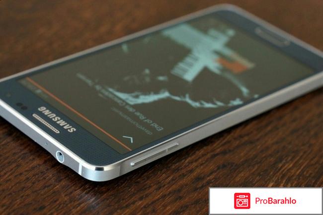 Самсунг альфа 