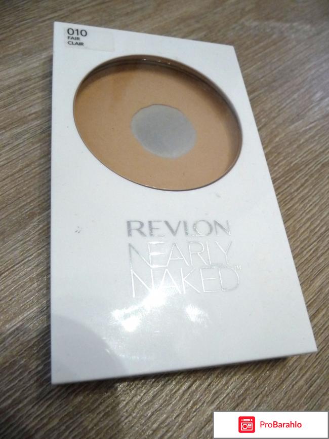 Revlon Nearly Naked 