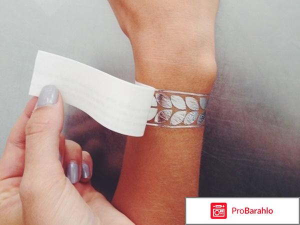 Флеш тату обман