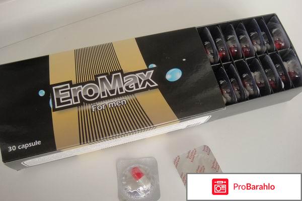 Eromaxx обман