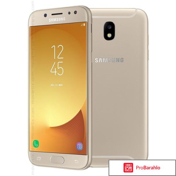 Смартфон samsung galaxy j5 2017 j530 отзывы 