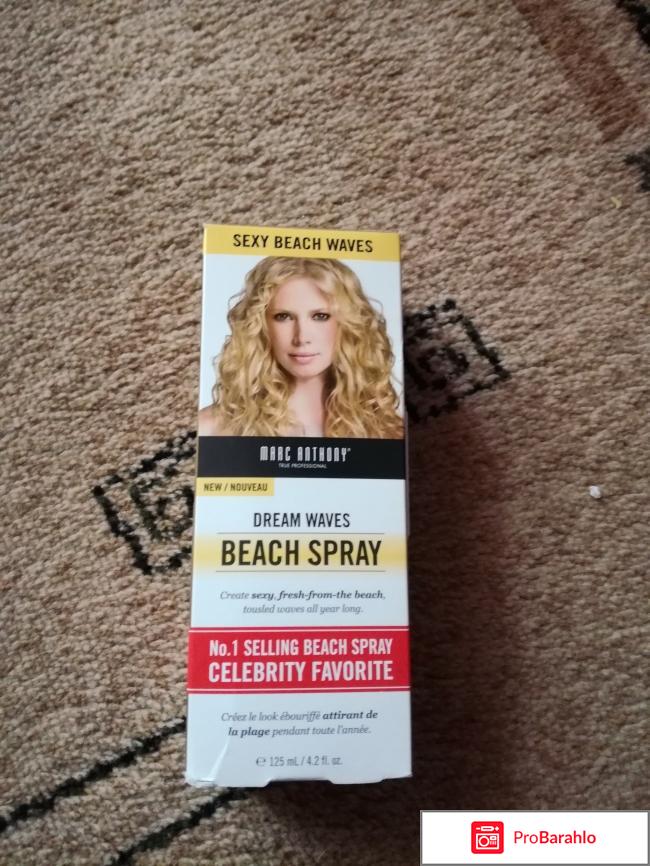 Спрей для локонов Dream Waves Beach Spray