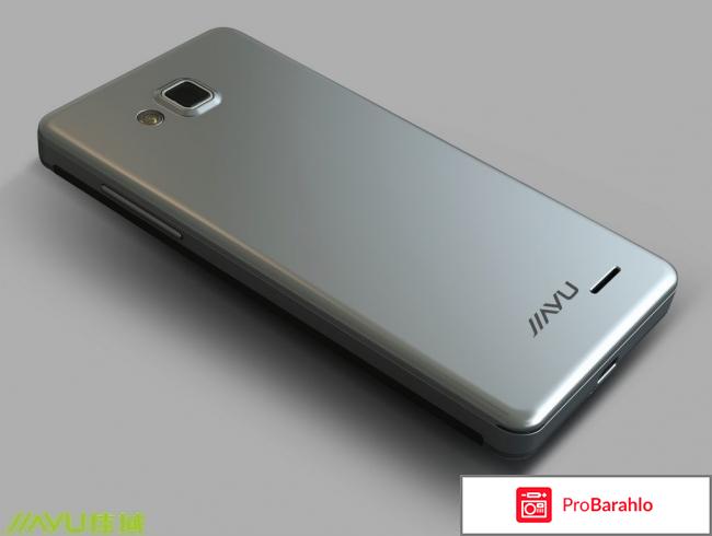 Телефон jiayu отрицательные отзывы