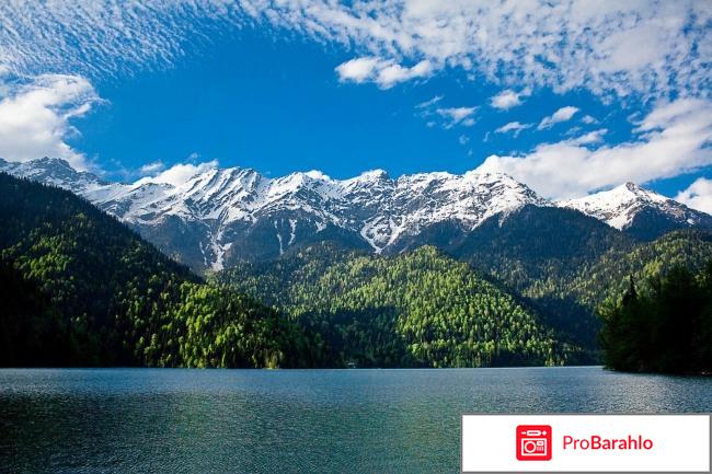 Абхазия цандрипш отдых 2016 