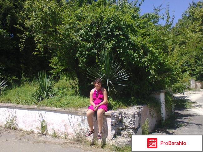 Джубга пансионат джубга отзывы владельцев