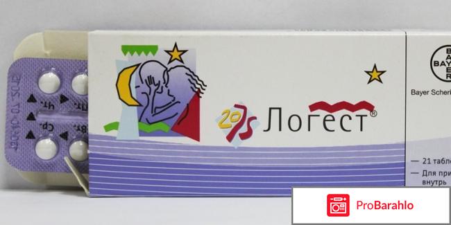 Логест отзывы женщин после 40 отрицательные отзывы