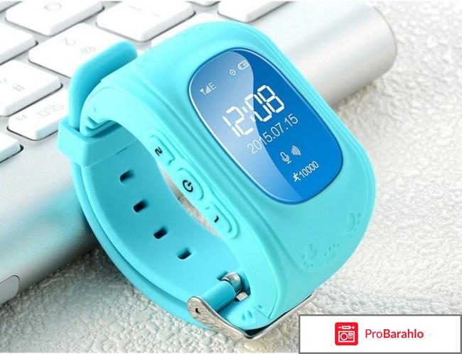 Детские часы с gps трекером Q50 Smart Baby Watch 