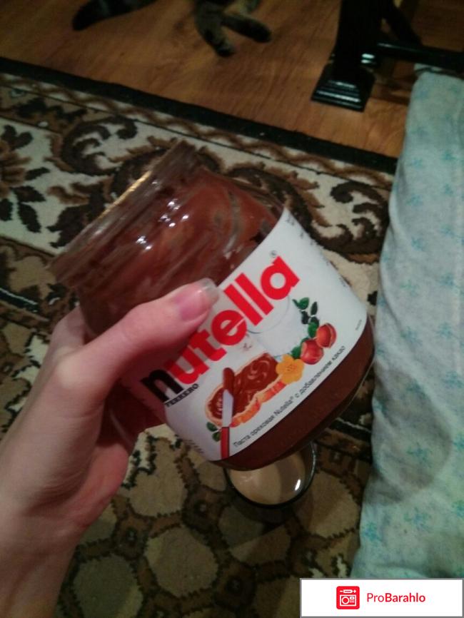 Nutella 
