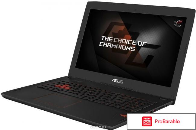 ASUS ROG GL502VM, Black (GL502VM-FY198T) отрицательные отзывы