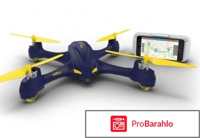 Hubsan x4 star pro h507a отзывы 