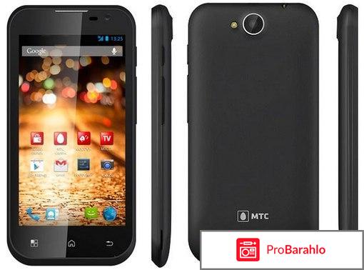 МТС Smart Start 3 отрицательные отзывы