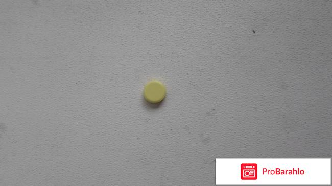 Фурадонин от цистита обман