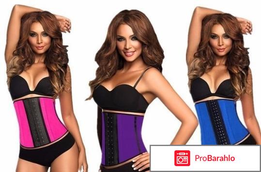 Корсет для похудения waist trainer обман