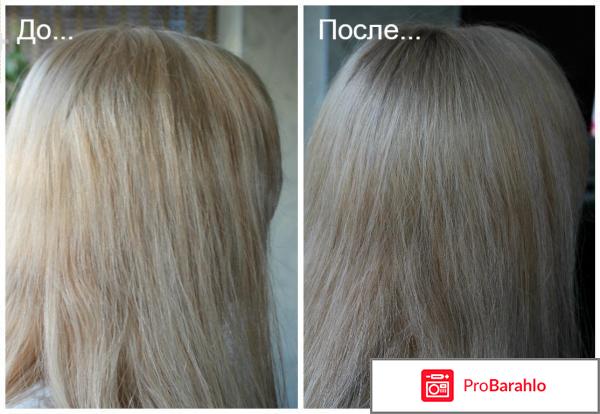 Краска для волос престиж отзывы отрицательные отзывы