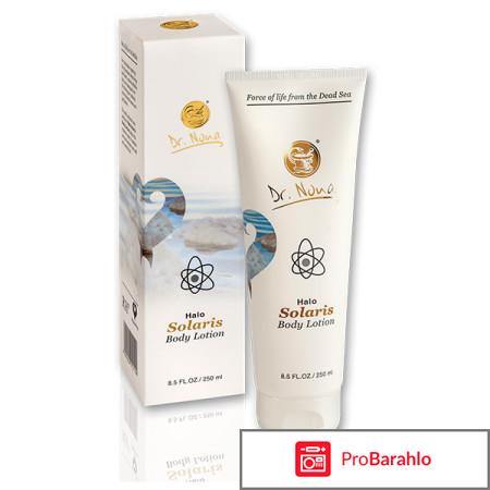 Отзывы владельцев солярис 2017 отрицательные отзывы