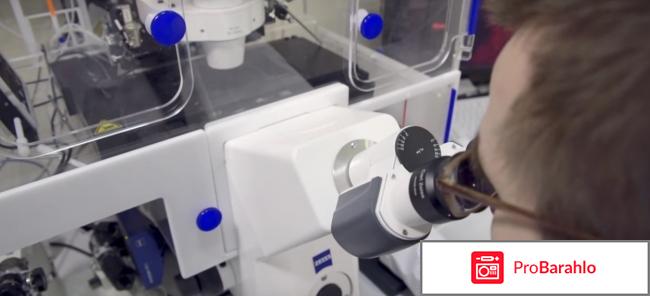 Флуревиты отрицательные отзывы обман