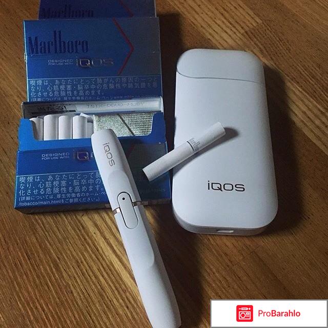 Отзывы iqos обман