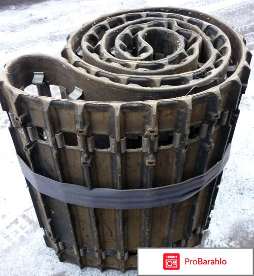 Камопласт обман