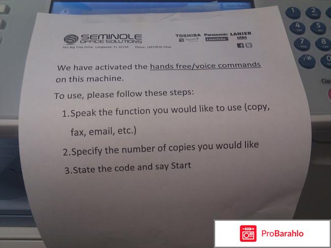 Отзывы о voice of printery 