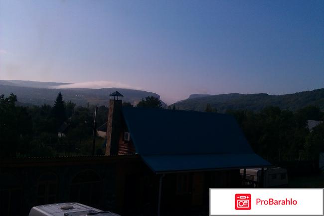 Гостевой дом 