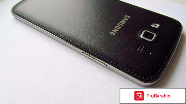 Samsung g7102 galaxy grand 2 duos отзывы отрицательные отзывы