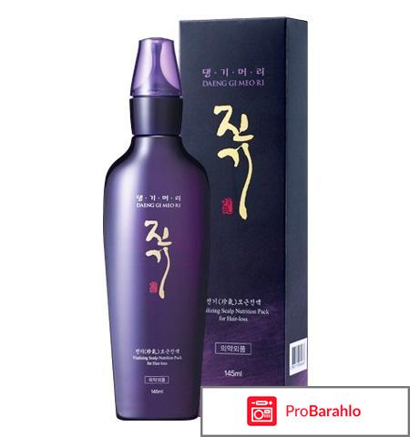 Корейская косметика для волос отзывы 