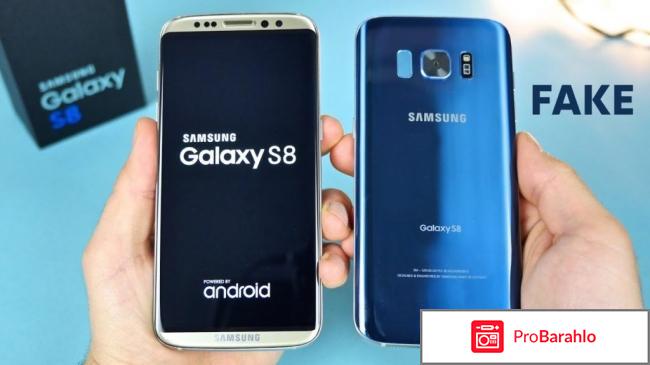 Копия с8 самсунг отрицательные отзывы