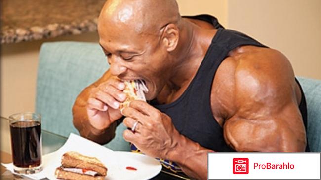 Диета бодибилдера отрицательные отзывы