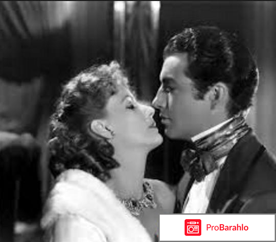 Фильм Дама с камелиями 