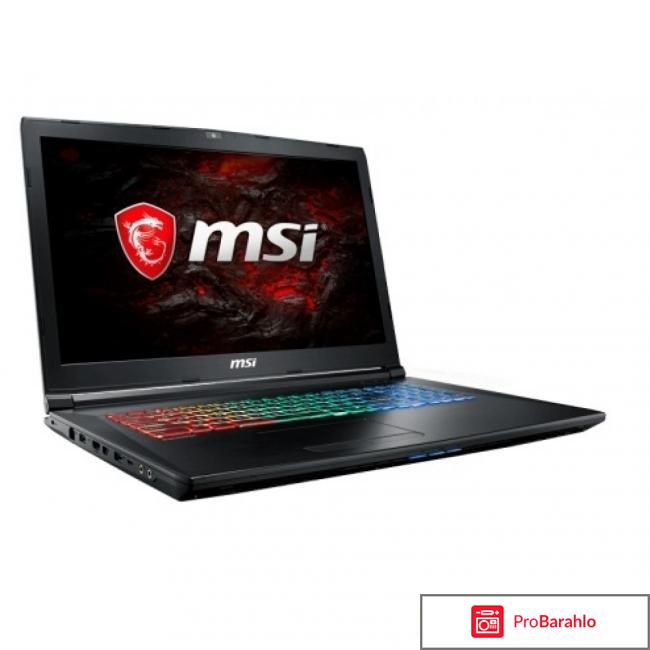 MSI GP72MVR 7RFX-635RU Leopard Pro, Black 