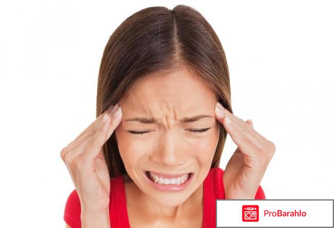 КАРБАМАЗЕПИН таблетки 