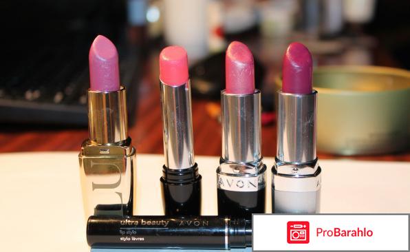 Avon отзывы, косметика Эйвон 
