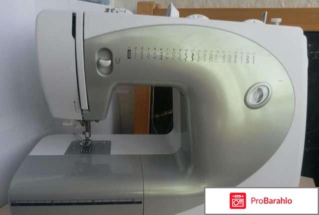 Bernina Bernette E56 