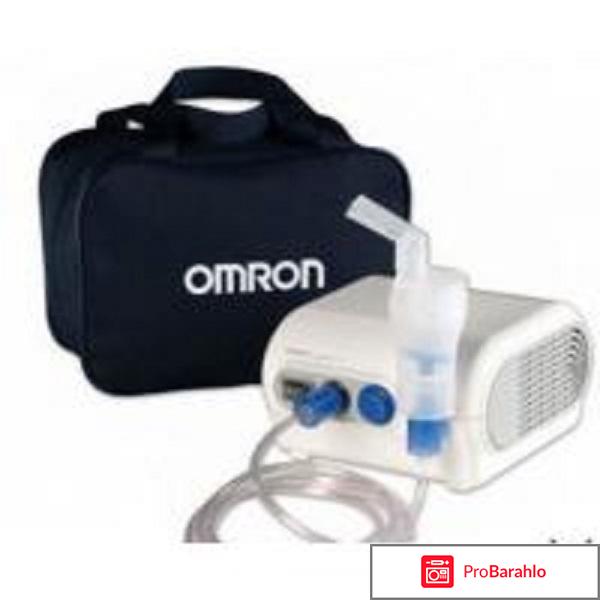 Небулайзер omron compair ne c28 e отзывы 