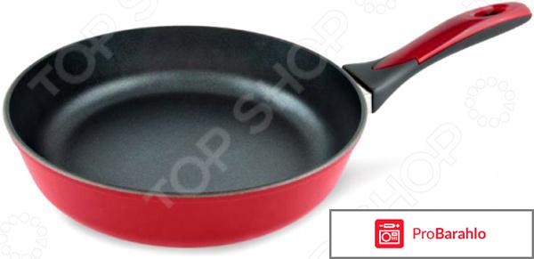 Сковорода Mayer&Boch MB-26861 обман