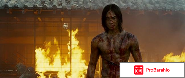 Ниндзя-убийца реальные отзывы