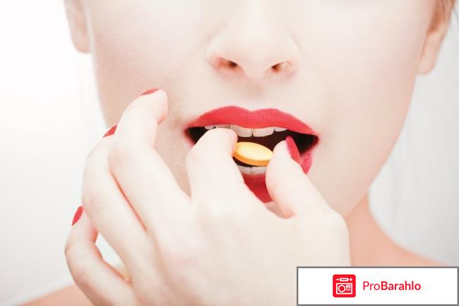 Витамины iherb для женщин отзывы обман