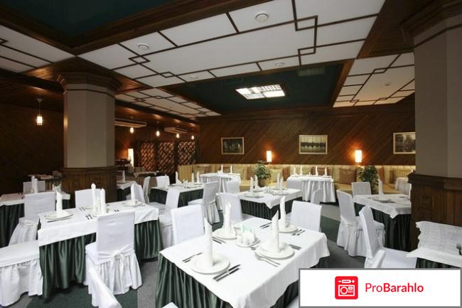 Санаторий Россия отрицательные отзывы