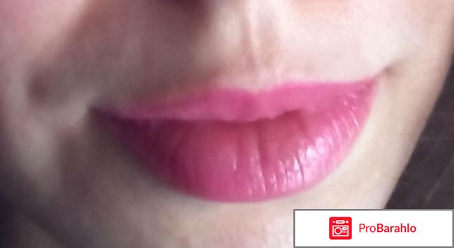 Губная помада 