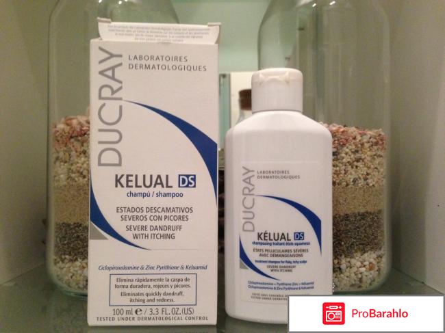 Шампунь дюкрэ отзывы обман
