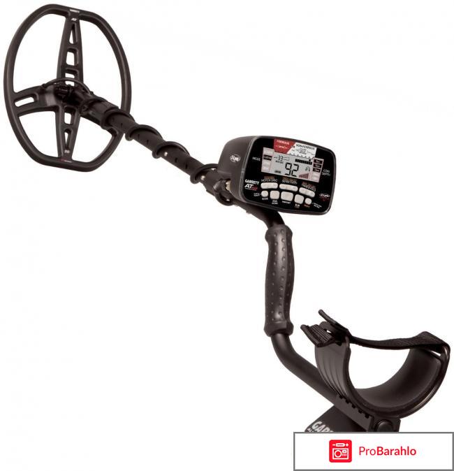 Металлоискатель отзывы владельцев фото