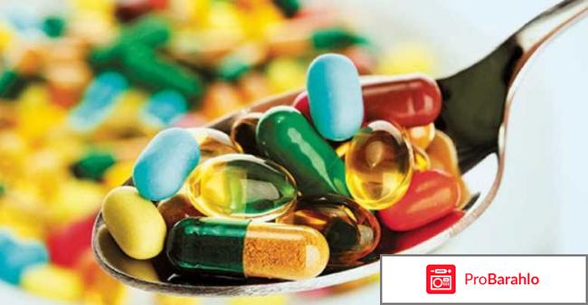 Эвалар комплекс `Для кожи, волос и ногтей` отрицательные отзывы