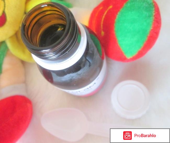 Пантогам сколько стоит обман