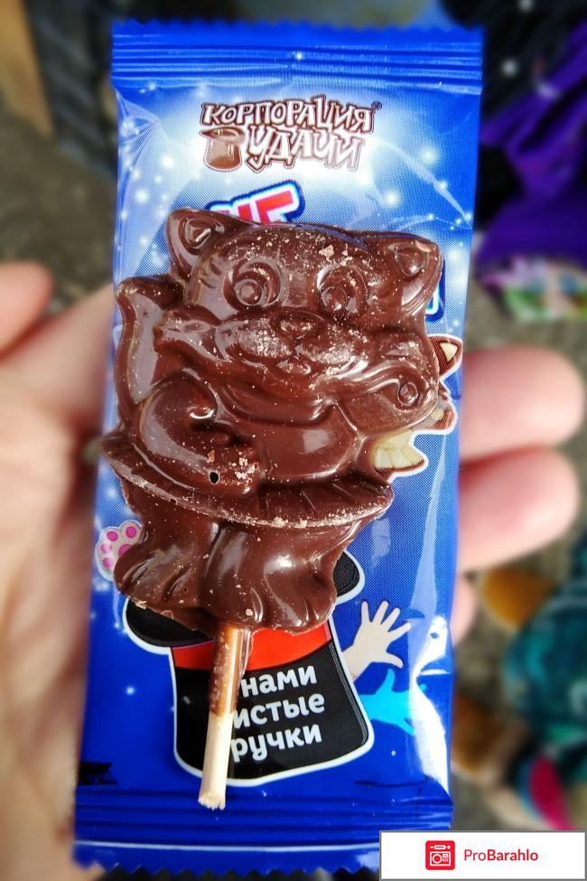 Конфеты Корпорация удачи Немарашки отрицательные отзывы
