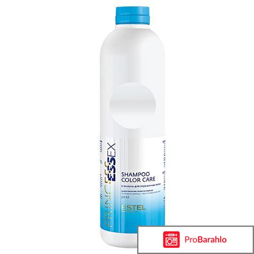 Глубоко очищающий шампунь отзывы обман