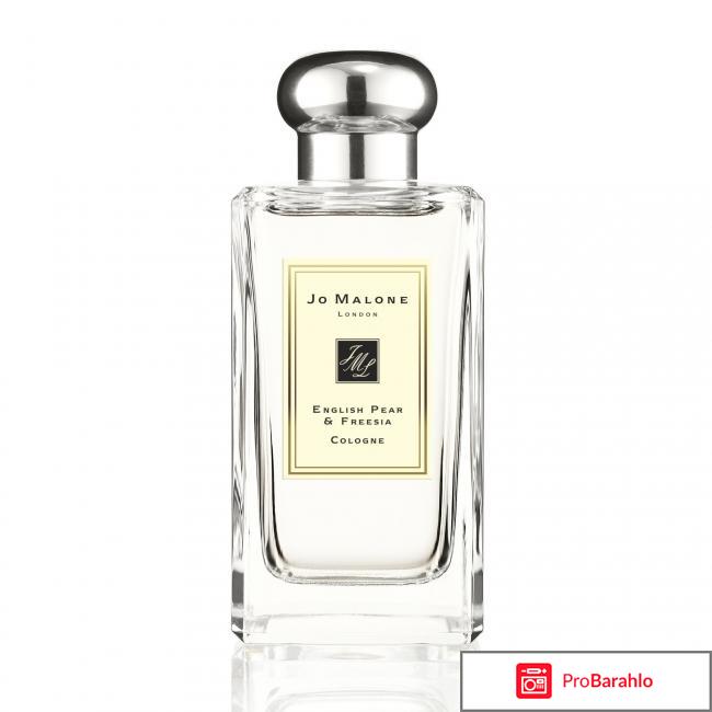 Jo Malone! Наконец-то мой отрицательные отзывы