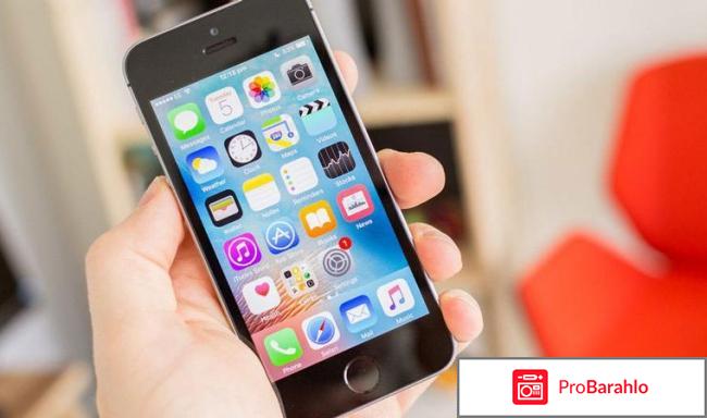 Магазин `Apple-4g.ru`, Г Москва 