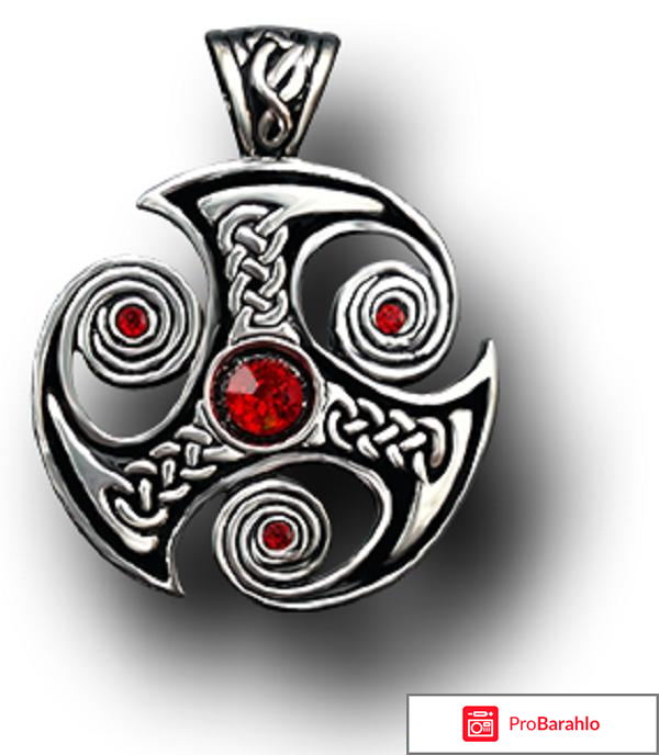 Амулет абсолютной любви от мэрилин керро отзывы обман